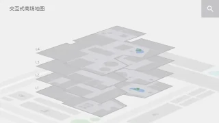 html5 svg交互式3D商场地图特效 html5 svg交互式3D商场地图特效