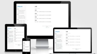 zblog响应式帮助中心主题24号