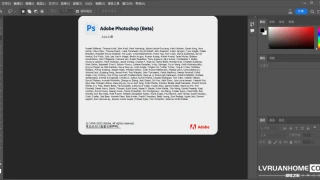 PS AI(Beta)和Adobe Firefly(萤火虫)直装版 PS AI(Beta)和Adobe Firefly(萤火虫)直装版