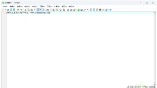 轻量级文本编辑器EverEdit v4.5.0.4500绿色版 轻量级文本编辑器EverEdit v4.5.0.4500绿色版