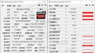 TechPowerUp GPU-Z v2.57.0中文汉化版-显卡检测工具