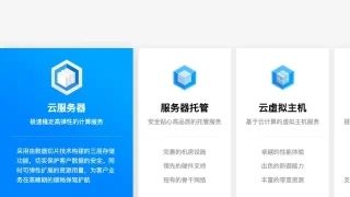 jQuery水平滑动手风琴切换特效