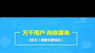 js百叶窗图片旋转切换代码
