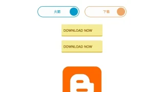 css3鼠标滑动按钮动画效果
