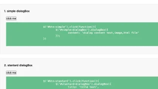 jquery.dialogBox.js插件下载