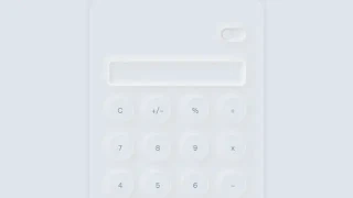 JS黑白样式加减乘除计算器代码
