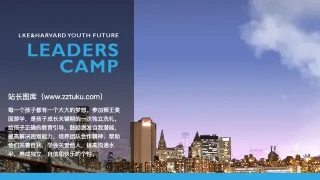 带滚动新闻jquery全屏焦点图