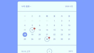 简单日历表样式CSS3特效