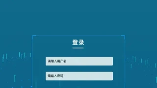 蓝色科技粒子背景HTML5特效