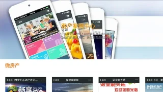 客户案例中心