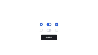 HTML5 SVG液态表单动画特效