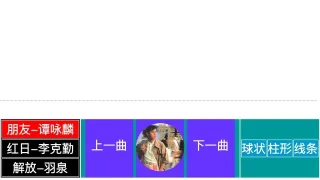 自己做特效