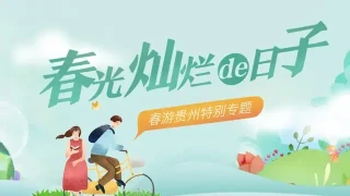jQuery箭头左右切换图文列表特效