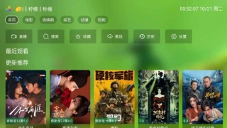 TVBox各类影视接口地址（2026年2月5日更新）