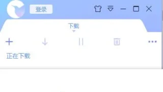 迅雷v10.1.38.890绿色版 无限制版