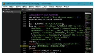 Sublime Text v4.1.5.0绿色版