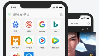 安卓Alook浏览器v8.3.0无广告