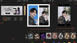安卓可可修图v1.6.7绿化版