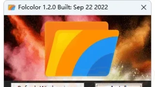 Folcolor电脑文件夹图标上色v1.2.0