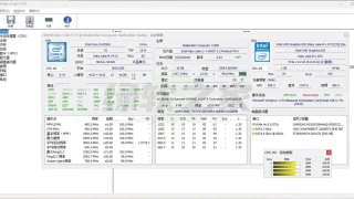 HWiNFO硬件检测工具v7.60绿色版