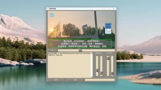 VSE视频硬字幕提取工具：无需联网，生成srt同步字幕
