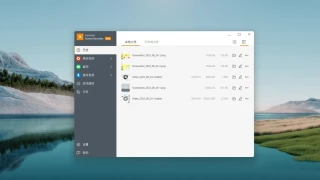 Icecream Screen Recorder v7.26 录屏截图录音工具