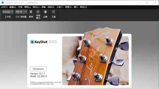 3D 渲染 Luxion KeyShot ProEnterprise 12.1.1.12 中文