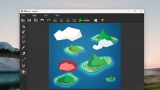Inpaint v10.0 单文件汉化版