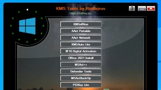系统激活 Ratiborus KMS Tools 15.09.2023 英文