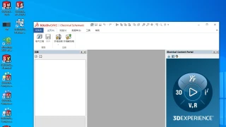 三维建模 SOLIDWORKS Premium 2023 SP4 中文