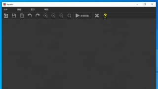 图片修复 Inpaint.10.1.1_x64