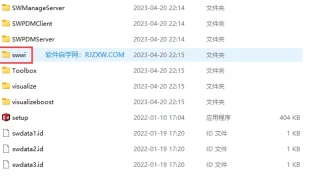 solidworks2022怎么改成中文