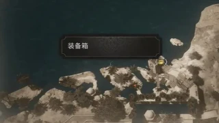 刺客信条幻景无形者匕首怎么获得 无形者匕首获取方法一览