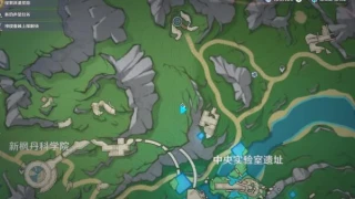 原神中央实验室遗址任务怎么做 中央实验室遗址任务攻略