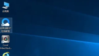 在Win10系统中如何快速移除桌面快捷方式小箭头？