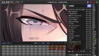MiNi追剧小能手v3.9.19(build_2023.10.30)