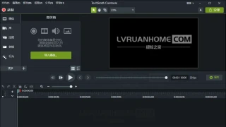 TechSmith Camtasia 2023.3.3.49804 破解版