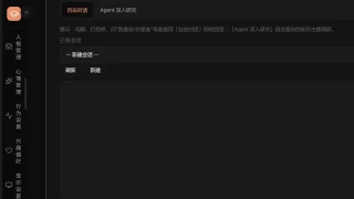 BILiHub v1.0.2