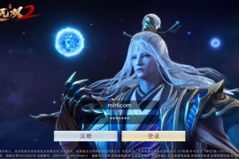 卡牌回合手游【斗罗大陆之斗神再临3D内购版】Win一键服务端+安卓+GM后台+视频架设教程