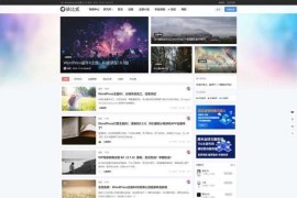 2020最新亲测7B2柒比贰主题V2.9.9破解去授权无限制版wp模板下载