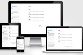 zblog响应式帮助中心主题24号