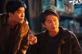 电影《扫黑·决不放弃》解说文案