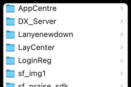 LayCenter 用户中心等多个插件++ -zblog插件