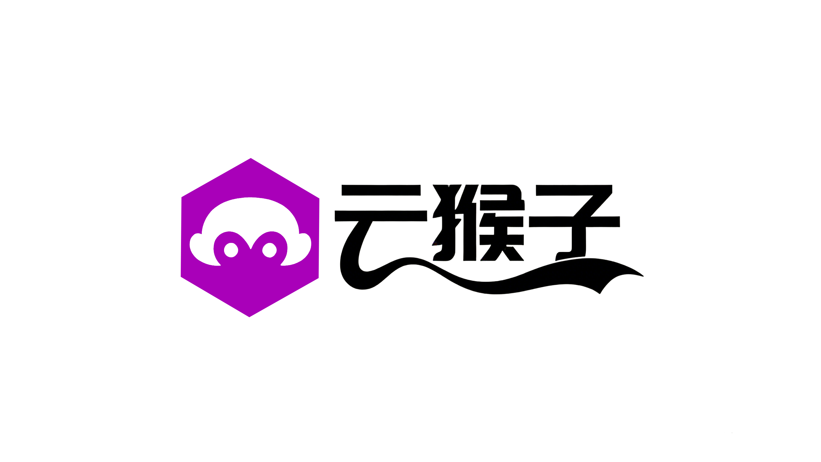 关于我们,图片放大与清晰大.png,第1张