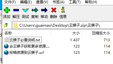 投稿说明,20260113124002176827920275984.png,第2张