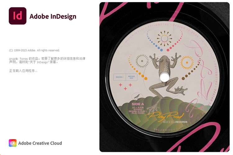  AdobeInDesign2024开心版功能强大的版面设计和桌面出版软件,Adobe,InDesign2024,InDesign2024嬴政天下,InDesign2024开心版,第1张