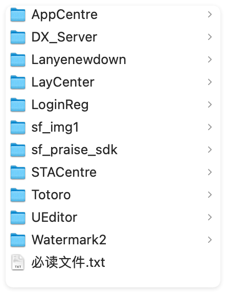 LayCenter 用户中心等多个插件++ -zblog插件,QQ20260121-192213.png,LayCenter用户中心,zblog插件,第1张