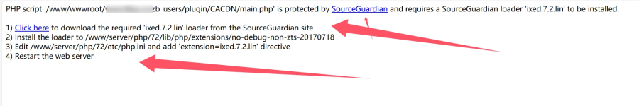 服务器安装SG15扩展全版本（宝塔+任意服务器通用）完整视频教程,服务器安装SG15,SG15扩展全版本,第1张