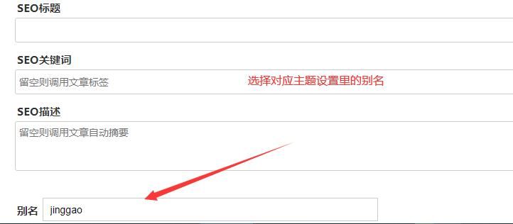 zblog红色大气自应适网址导航主题,zblogphp,Zblog主题,网址导航主题,第6张 zblog红色大气自应适网址导航主题,zblogphp,Zblog主题,网址导航主题,第6张