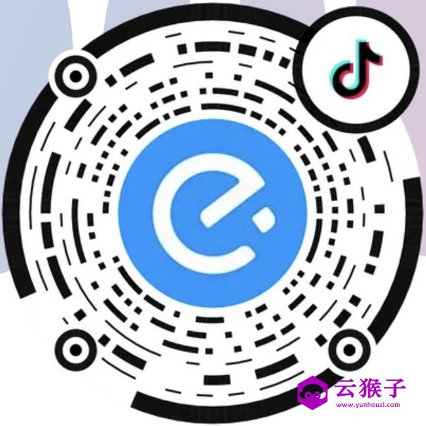 饿了么部分城市领专享店铺券,第2张 饿了么部分城市领专享店铺券,第2张